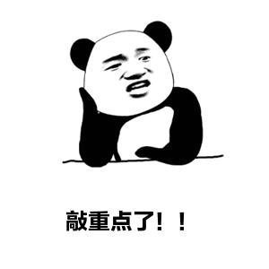 90后女孩负债百万读书创业,90后女子负债36万带7岁女儿