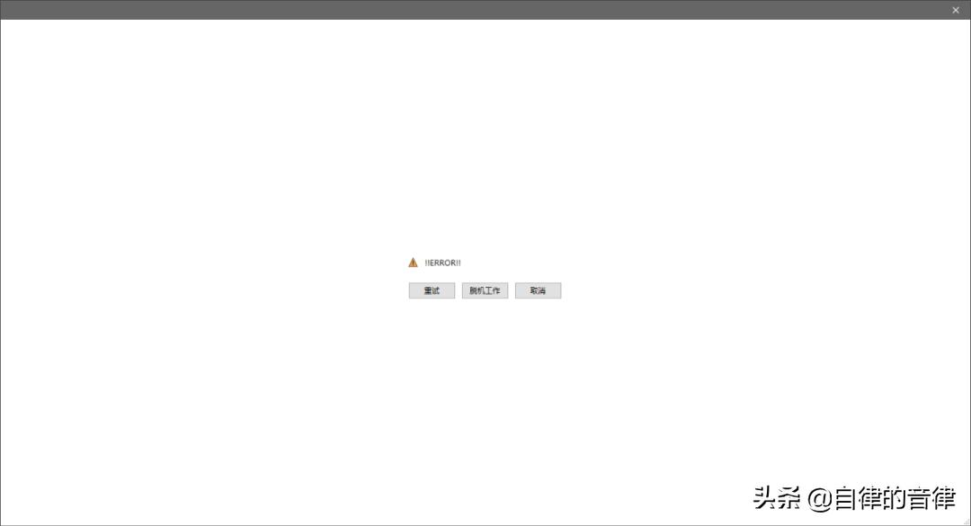 关于PPT中的视频与交互触发效果，这些知识冷门却实用