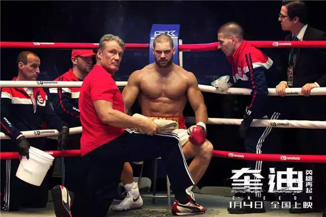 一口气看完洛奇,奎迪2电影解说完整版