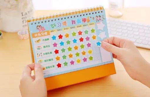 金星与鲁豫谈教育孩子完整视频,金星鲁豫有约谈家长会