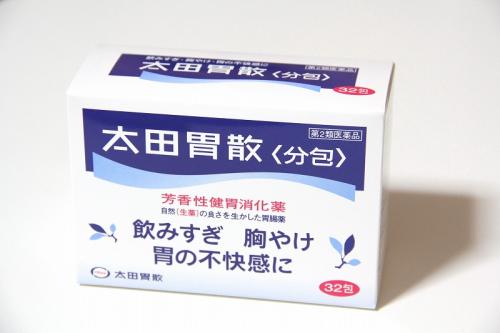 赶紧马住！日本药妆店必买List，囤货不踩雷