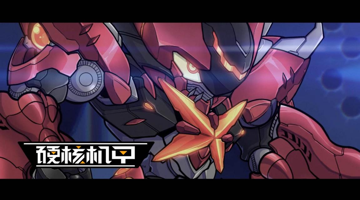 黄旭东毒奶斗鱼,f5游戏