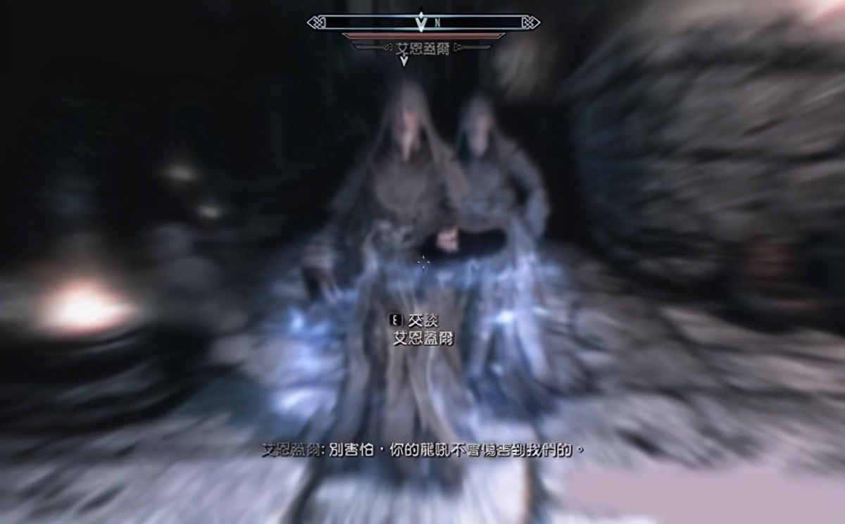 上古卷轴5天际汉化,上古卷轴5天际重制版汉化教程