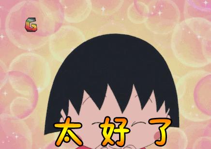 微信号终于能改了网友回复亮了,微信号能改中文吗