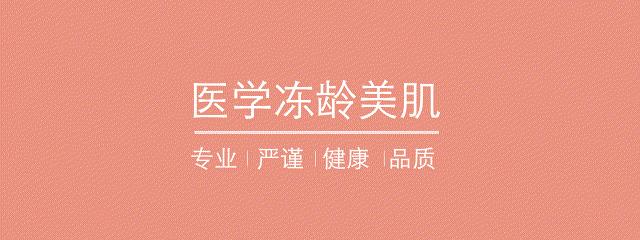 玻尿酸品牌优势,东国玻尿酸是正规品牌吗