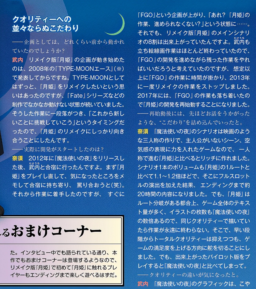 fgo为啥没伤害,fgo到底好不好玩