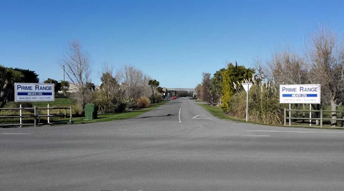 恒大农牧坚果礼盒,恒大农牧干果礼盒