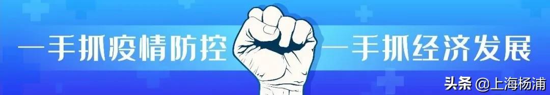 兰蔻上海黄浦江,上海新世界兰蔻