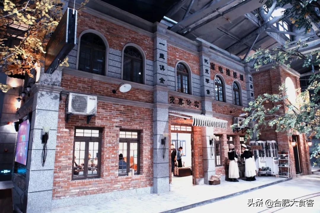 安徽合肥网红排前100名,合肥18-19年比较火的网红