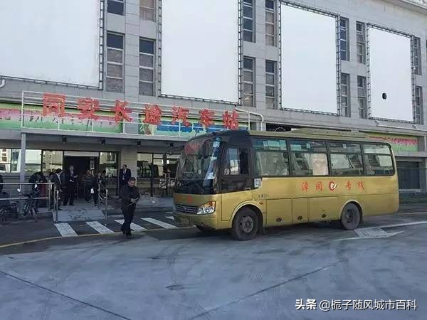 厦门市后溪汽车站,厦门市集美区杏林汽车站