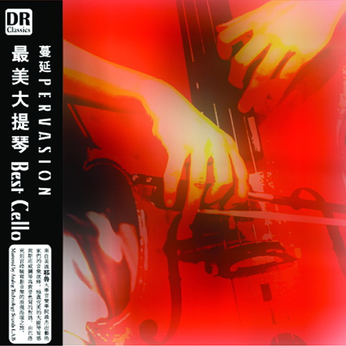 森海塞尔hd600和hd660s区别,森海塞尔hd660s和hd650哪个好