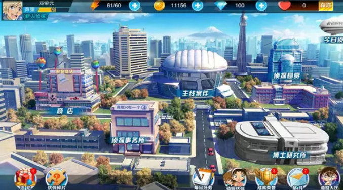 泄露个人信息涉案金额三千多,泄露6000多人个人信息