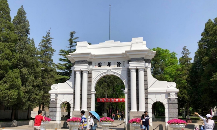 穷清华富北大不要命是什么意思,穷清华富北大不要命什么意思