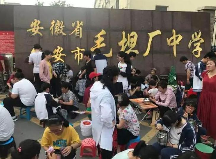 毛坦厂镇中学是全封闭吗,毛坦厂高中是封闭的吗