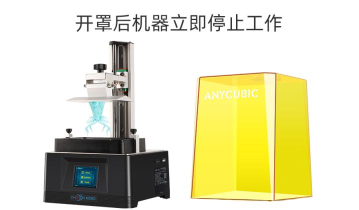 一台3d打印机大概多少钱啊,一台3d打印机大概多少钱