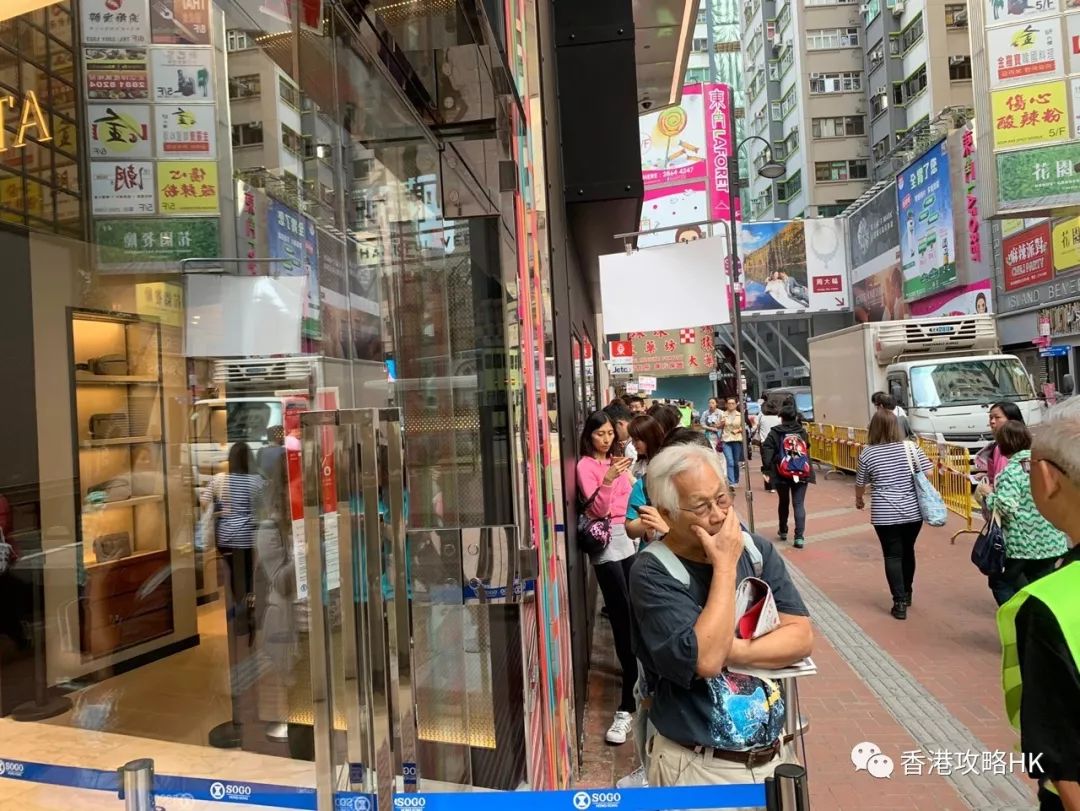 香港sogo崇光百货年前有折扣吗,sogo崇光百货什么时候店庆