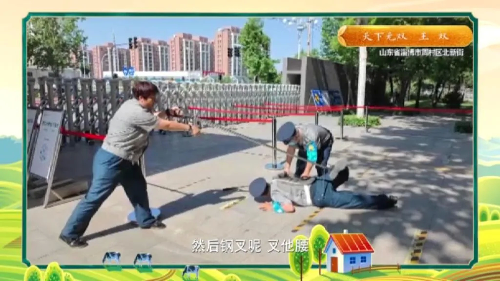 高手在民间11|闫学晶脚下的台球，竟被小伙悄悄“偷梁换柱”