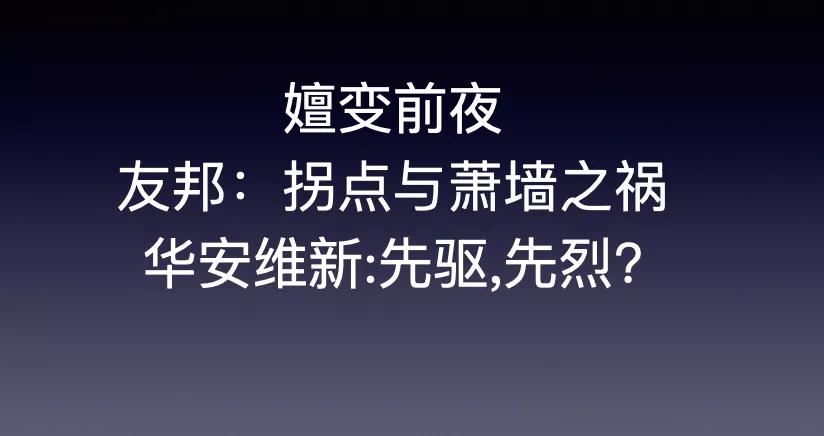 个险数据全线崩塌，竞争白热化