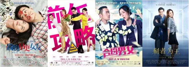 没人比他更懂男女心里那点脏