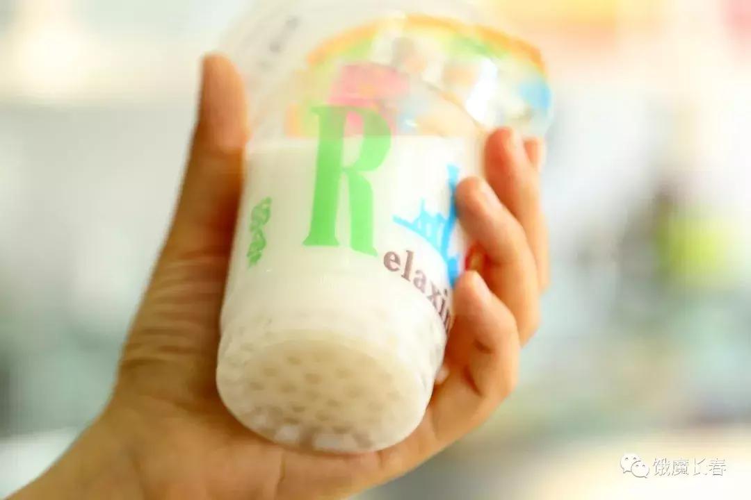 长春东北师范大学净月实验学校,长春东北师范大学青华校区