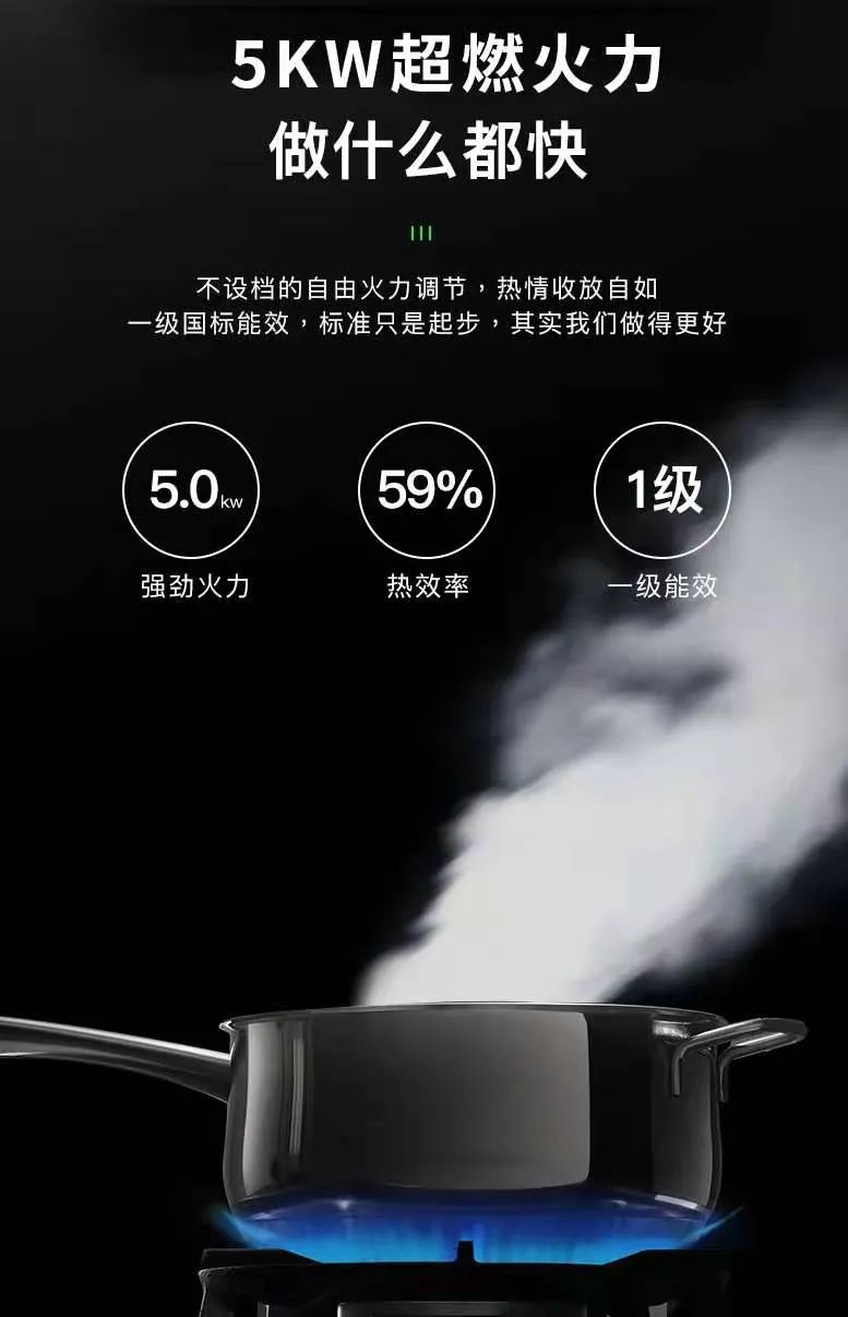 欧尼尔集成灶蒸烤一体灶,火星人蒸烤一体集成灶推荐型号