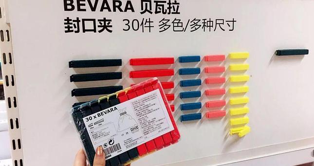 9.9就能在宜家买到的10样家居好物，便宜好用不翻车