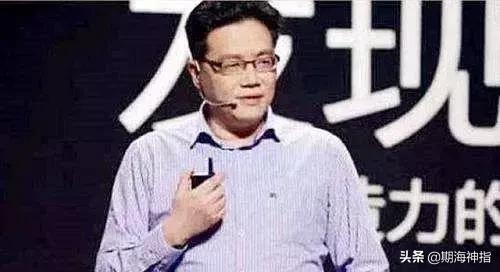 期货赚钱神话,期货大佬爆赚几十亿美金