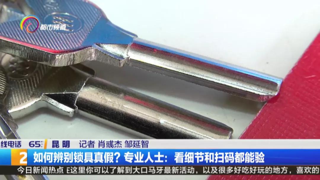 真假李逵李鬼行骗的原因,真假李逵还是李鬼