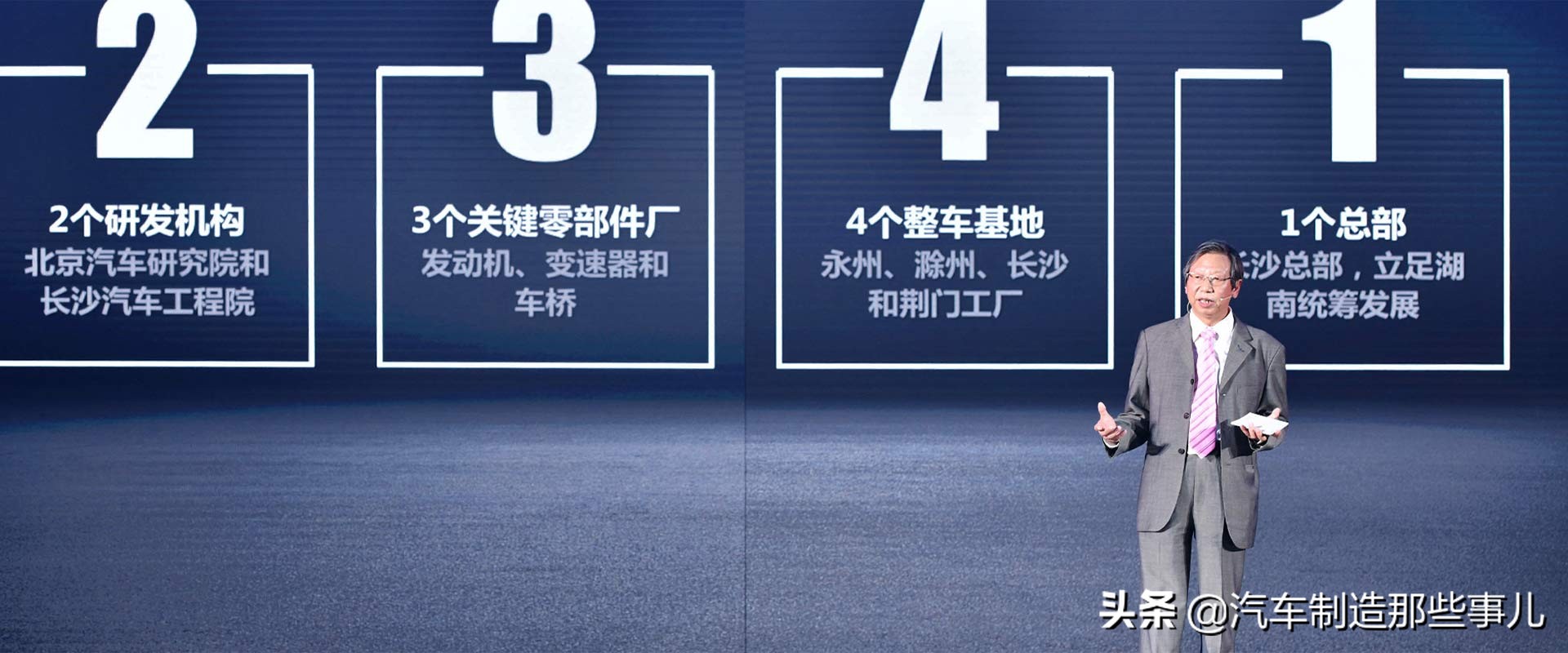 中国消失的低价汽车品牌,边缘化车品牌