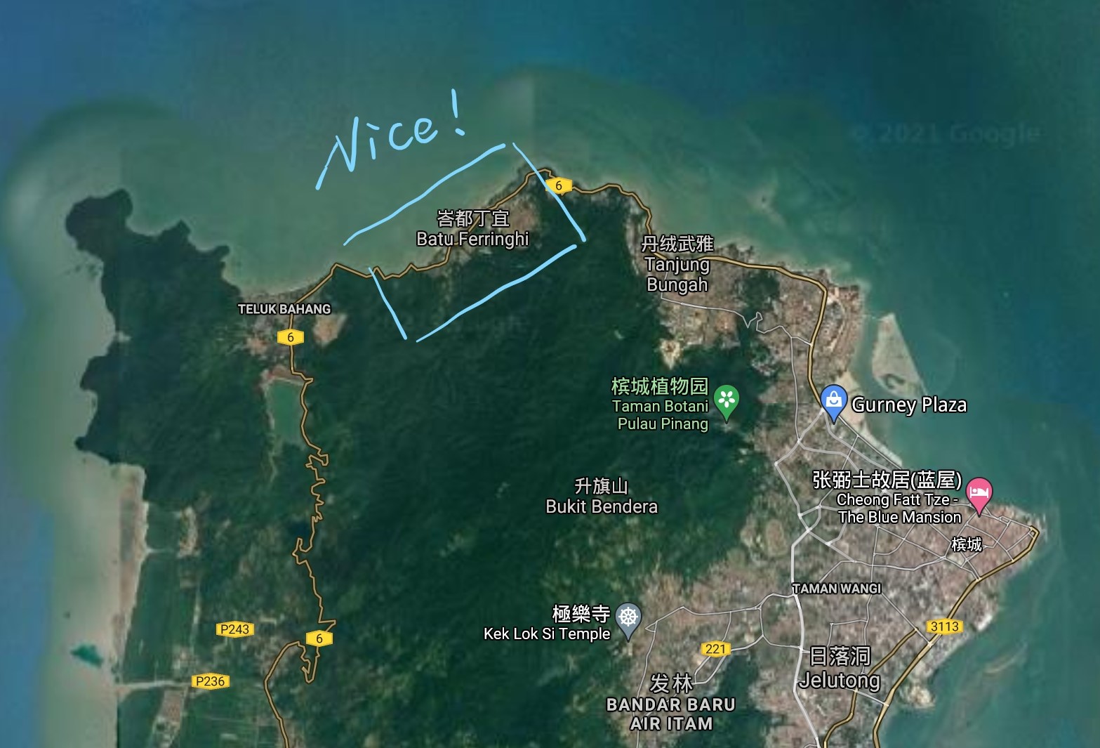 槟城度假酒店推荐,槟城好一点的海景酒店