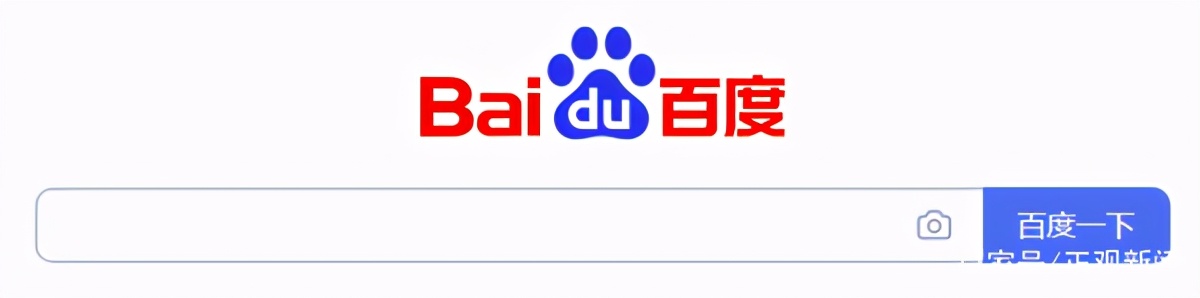 正观快评：又现色情图片，为什么总是“百度”？