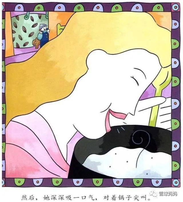 情绪绘本推荐3-8岁完整版,8-10岁儿童发脾气书籍