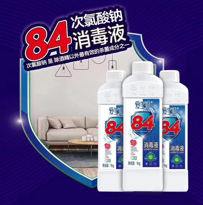 鑻忓窞澶嶅伐澶嶄骇闃茬柅,缁垮彾鏀彺澶╂按鎶楃柅