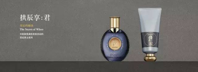 whoo后的所有系列,whoo后有哪些系列产品