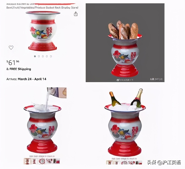 亚马逊中国传统痰盂,中国的痰盂在亚马逊用来做什么