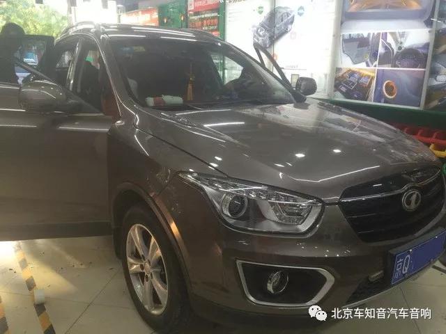 奔腾x80音响改装低音炮,奔腾X80外观改装