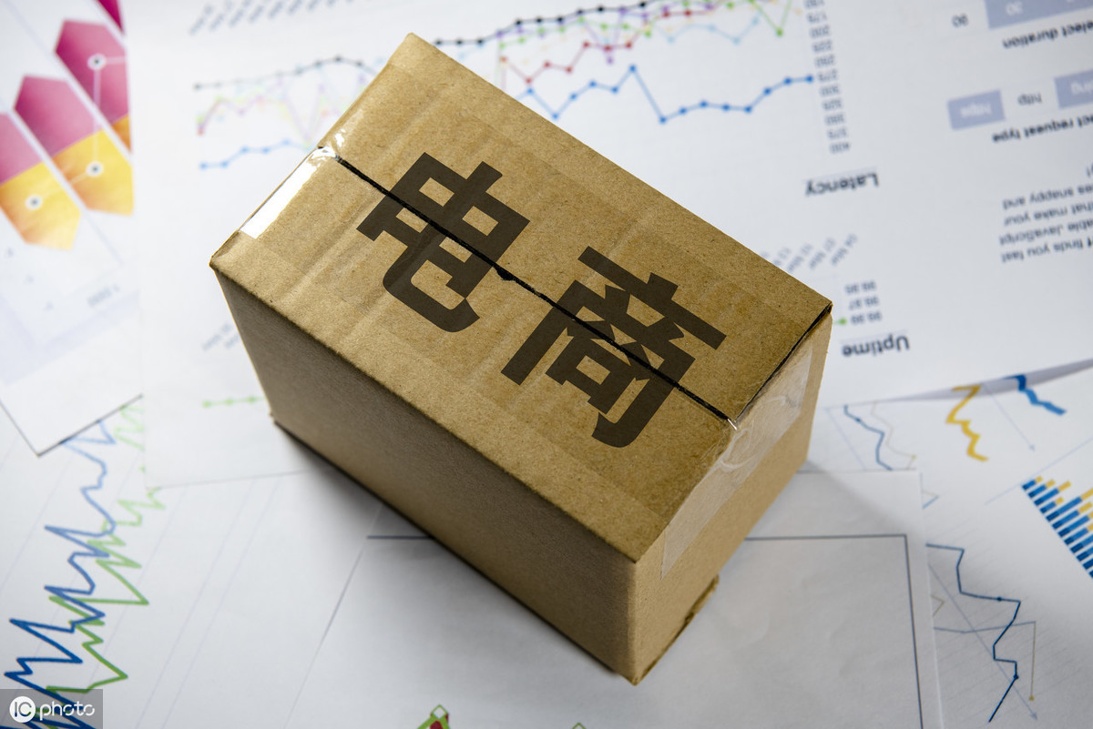 电商中小卖家不能犯的4个错误,卖家做电商十大死法