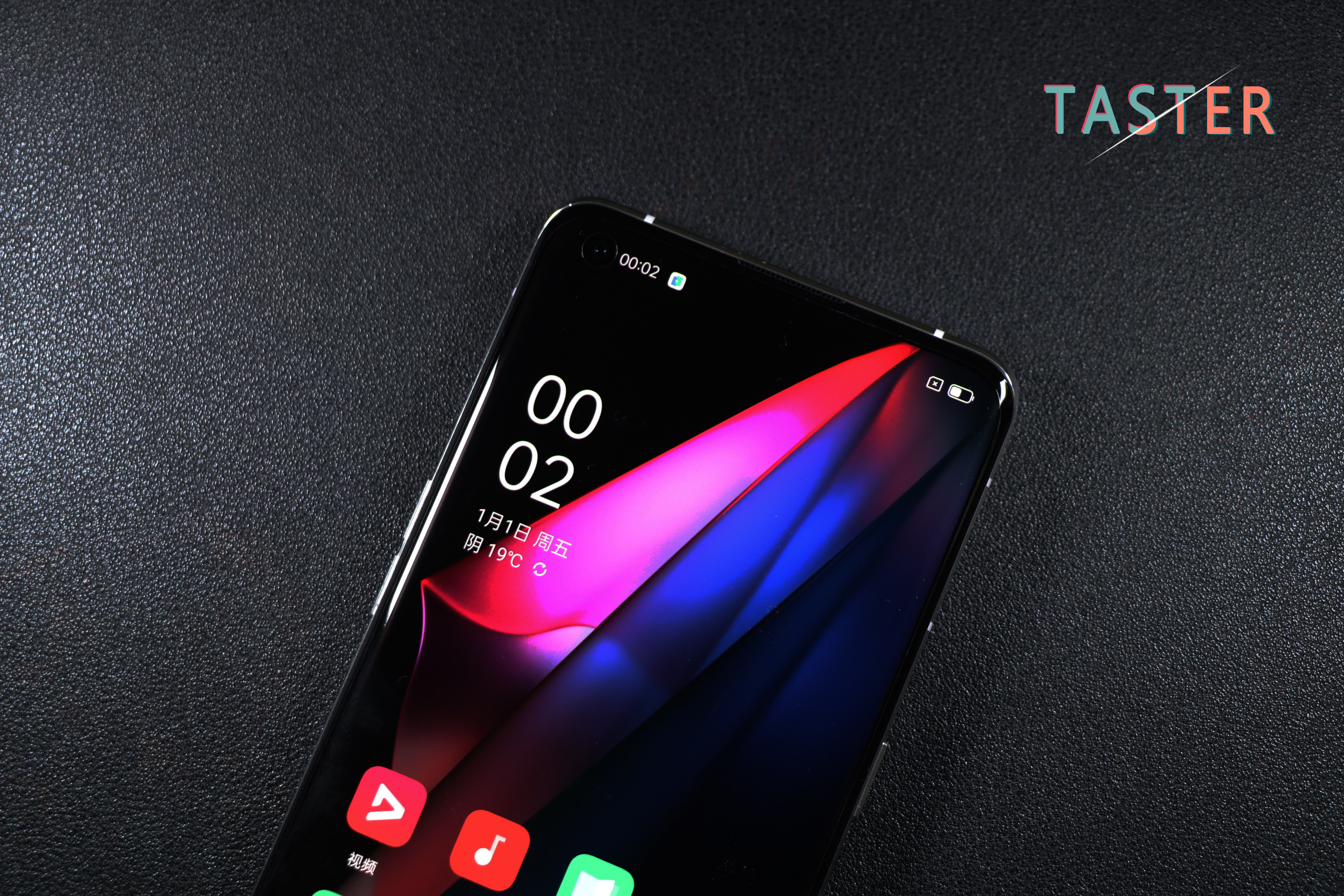 oppofindx3分期价格,oppofindx3标准版现在值得购买吗