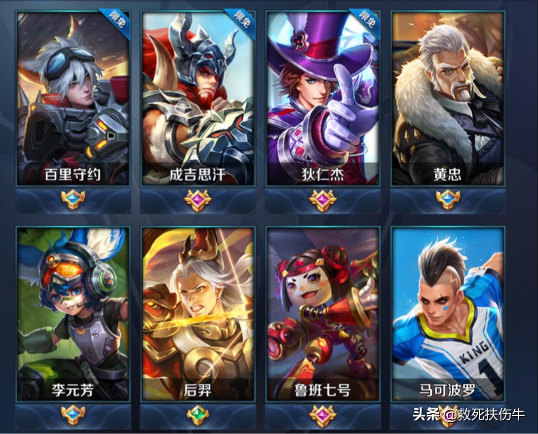 用王者版本s7-s14历史，看看射手是如何成为版本毒瘤的