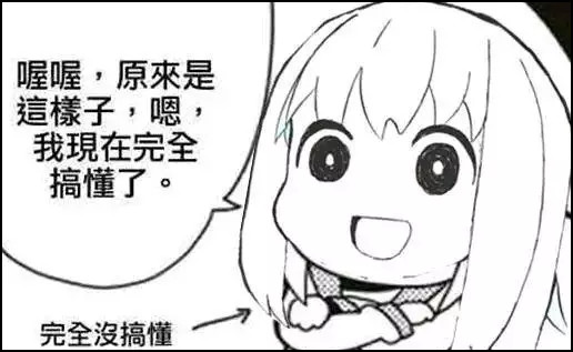 穿女生的打*裤底**到底有多爽???我找了个男生试了下…