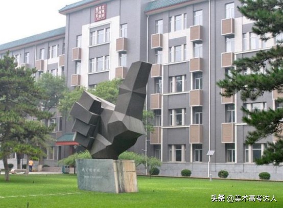中国传媒大学7月线上考试，这几点建议请收好