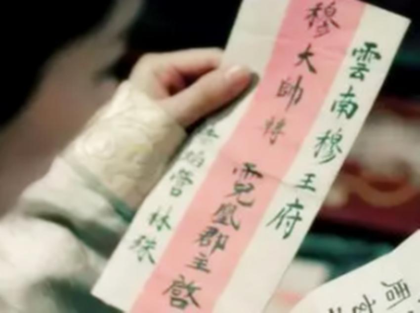 在情报领域，这“四大发明”竟然来自于中国，至今世界都在用