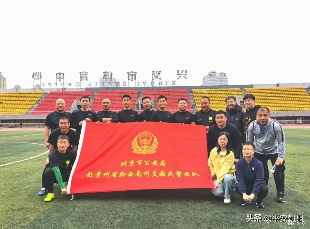 【您朝这儿瞧】王钢：我的支教日记