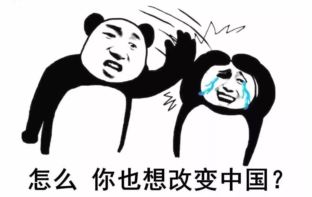 军事地形学识图用图讲解视频,军事地形学识图用图技巧