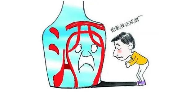 得高血压的一大原因你知道吗,高血压不容忽视是怎么回事
