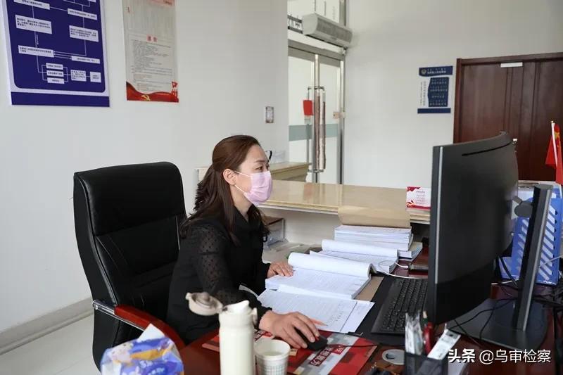 第925期那些最美“检察人”（三）：最美“业务管家”--丽丽