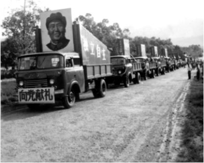 姹熼搩涓庡簡閾冪殑澶╁￥涔嬪埆,浜斿崄閾冨簡閾冨拰姹熼搩