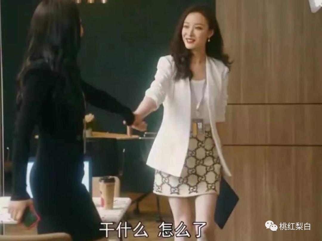 刚谈恋爱就给女生花很多钱,刚谈恋爱就花很多钱