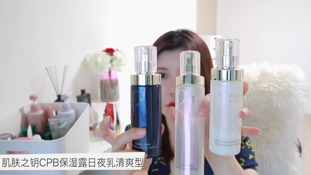 攒了很久的空瓶分享,一年多的空瓶回购