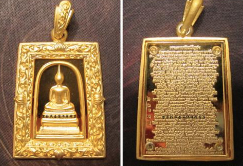 外出游玩小心些什么,游玩时注意随身携带物品